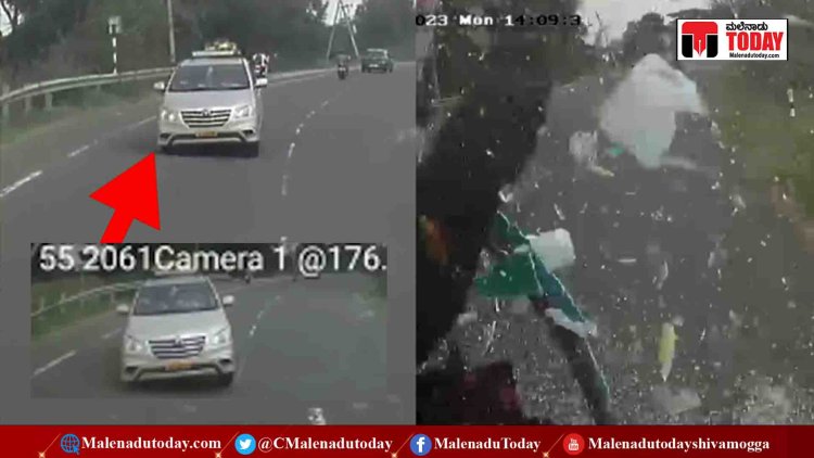 accident in mysore road/ ಭೀಕರ ಅಪಘಾತದ ದೃಶ್ಯ ಕ್ಯಾಮರಾದಲ್ಲಿ ಸೆರೆ! ಇಷ್ಟಕ್ಕೂ ಆಕ್ಸಿಡೆಂಟ್​ ಆಗಿದ್ದೇಗೆ ಗೊತ್ತಾ!?
