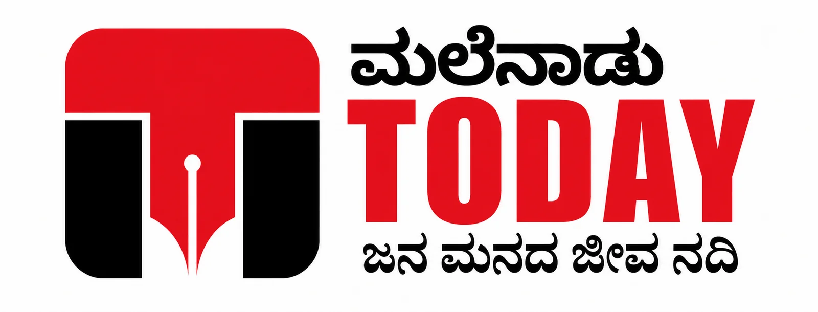 Malenadu Today Shivamogga
