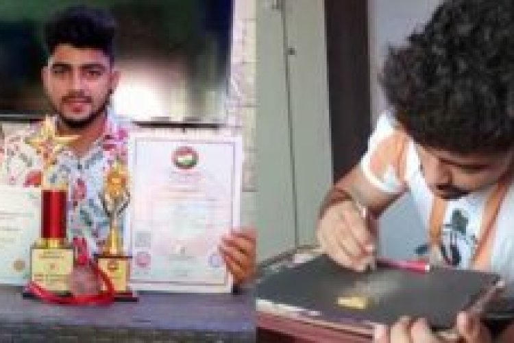 Malnad Today World Record Young Man's Story