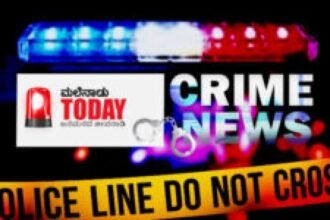 A report from the Bhadravathi Crime World