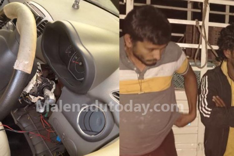 ತೀರ್ಥಹಳ್ಳಿ ತಾಲ್ಲೂಕಿನಲ್ಲಿ ವಾಹನಗಳಿಗೆ ಭಯಂಕರ ಕಳ್ಳರ ಕಾಟ 1 image_750x500_639310f57023b