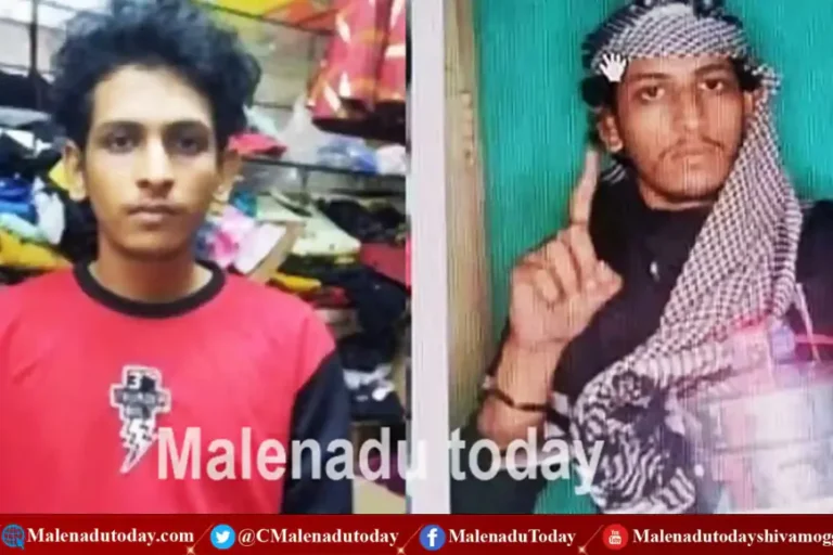 Mangaluru Blast Case Accused Mohamed Shariq