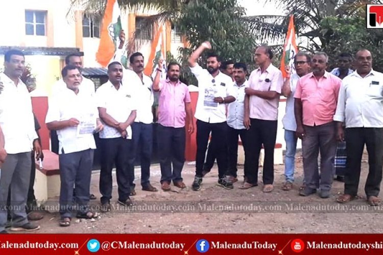 Congress  ಹಾಸ್ಟೆಲ್​ನಲ್ಲಿಯು ಸದಸ್ಯತ್ವ ನೋಂದಣಿಗೆ ಕಾಂಗ್ರೆಸ್​ ಆಕ್ರೋಶ! ರಿಪ್ಪನ್​ ಪೇಟೆಯಲ್ಲಿ ಪ್ರತಿಭಟನೆ