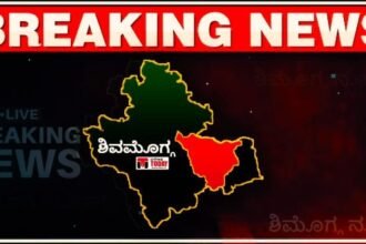 BREAKING NEWS :  ಇನ್​ಸ್ಪೆಕ್ಟರ್​ಗಳ ಬೆನ್ನಲ್ಲೆ  74 ತಹಶೀಲ್ದಾರ್​ ಟ್ರಾನ್ಸಫರ್​ ! ಶಿವಮೊಗ್ಗ ಜಿಲ್ಲೆ ಮೂರು ತಾಲ್ಲೂಕುಗಳ ತಹಶೀಲ್ದಾರ್​ ವರ್ಗ! ವಿವರ ಇಲ್ಲಿದೆ