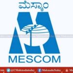 ಮೆಸ್ಕಾಂ ಪ್ರಕರಣೆ :  ಫೆಬ್ರವರಿ 23,24,25 ರಂದು ಶಿವಮೊಗ್ಗ ಜಿಲ್ಲೆಯ ಈ ಭಾಗಗಳಲ್ಲಿ ವಿದ್ಯುತ್ ವ್ಯತ್ಯಯವಾಗಲಿದೆ