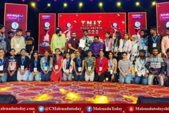 ಕುವೆಂಪು ವಿವಿ ಪತ್ರಿಕೋದ್ಯಮ ವಿಭಾಗಕ್ಕೆ ಟಿಎನ್ಐಟಿ ಉತ್ತಮ ಪತ್ರಿಕೋದ್ಯಮ ವಿಭಾಗ ಪ್ರಶಸ್ತಿಯ ಗರಿ