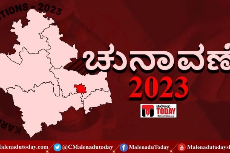 ಶಿವಮೊಗ್ಗ  ಜಿಲ್ಲೆಯಲ್ಲಿ 24 ಗಂಟೆ ಕಾಲ ನಿಷೆದಾಜ್ಞೆ ! ಯಾವ ದಿನ? ಏತಕ್ಕಾಗಿ? ವಿವರ ಇಲ್ಲಿದೆ
