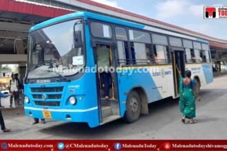 ಶಿವಮೊಗ್ಗ ಬಸ್​ ನಿಲ್ದಾಣದಲ್ಲಿ ಬೆಂಗಳೂರು ನಗರ ಸಾರಿಗೆ (BMTC)  ಬಸ್​ಗಳ ಓಡಾಟ! ಕಾರಣವೇನು ಗೊತ್ತಾ?