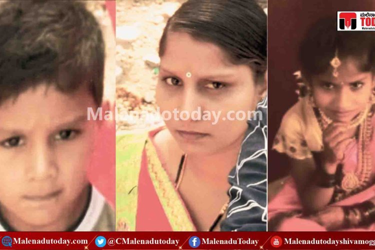 ಈ ತಾಯಿ ಮಕ್ಕಳ ಬಗ್ಗೆ ಸುಳಿವು ಸಿಕ್ಕರೇ ಪೊಲೀಸರಿಗೆ ಮಾಹಿತಿ ನೀಡಿ!