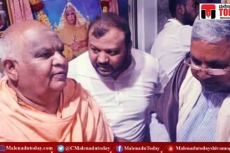ಸಿದ್ದರಾಮಯ್ಯ ಮತ್ತು ಡಿಕೆ ಶಿವಕುಮಾರ್ ಬಗ್ಗೆ ಮತ್ತೊಂದು ಭವಿಷ್ಯ ನುಡಿದ ಕೋಡಿ ಮಠದ ಸ್ವಾಮೀಜಿ