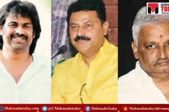 ಮಧು ಬಂಗಾರಪ್ಪ & ಸಂಗಮೇಶ್​ ನಡುವೆ ಹೆಚ್ಚಿದ ಪೈಪೋಟಿ! ಮೂರನೇ ಆಯ್ಕೆಗೂ ನಡೆಯುತ್ತಿದೆಯಾ ಕಸರತ್ತು! ಶಿವ-ರಾಮಯ್ಯ ಸರ್ಕಾರದಲ್ಲಿ ಶಿವಮೊಗ್ಗಕ್ಕೆ ಯಾರು ಮಿನಿಸ್ಟರ್​