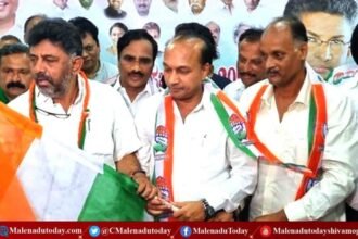 ಆರ್​ಎಂ ಮಂಜುನಾಥ್​ ಗೌಡರಿಗೆ ಕೆಪಿಸಿಸಿಯಿಂದ ಸಿಕ್ತು ಮಹತ್ತರ ಜವಾಬ್ದಾರಿ!