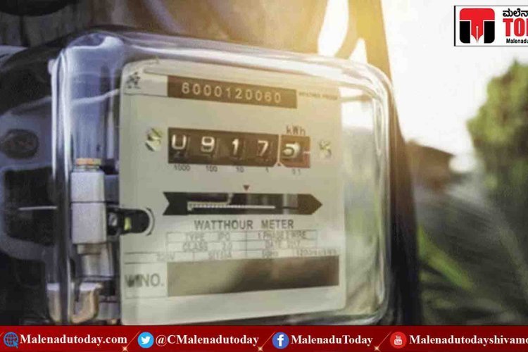 ಜೂನ್ ತಿಂಗಳ​ ವಿದ್ಯುತ್​ ಬಿಲ್​ ವಿಳಂಬ! ಕಾರಣವೇನು? ಮೆಸ್ಕಾಂ ಪ್ರಕಟಣೆಯಲ್ಲಿ ಏನಿದೆ
