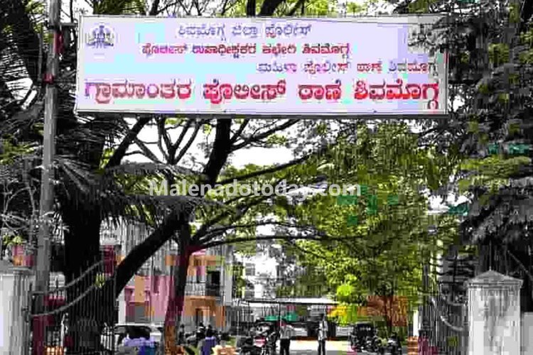 ಸಾಮಾಜಿಕ ಜಾಲತಾಣ! ಇರಲಿ ಹುಷಾರು! ಮನಸ್ಸೋ ಇಚ್ಚೆ ಬರೆದರೇ ಆಗ್ತೀರಾ ಅರೆಸ್ಟು! ಇಲ್ಲಿದೆ ಸಾಂಗ್ಲಿಯಾನ ಕಥೆ 1 ಸಾಮಾಜಿಕ ಜಾಲತಾಣ! ಇರಲಿ ಹುಷಾರು! ಮನಸ್ಸೋ ಇಚ್ಚೆ ಬರೆದರೇ ಆಗ್ತೀರಾ ಅರೆಸ್ಟು! ಇಲ್ಲಿದೆ ಸಾಂಗ್ಲಿಯಾನ ಕಥೆ