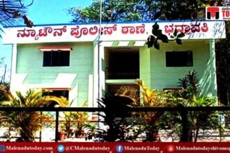 ಸ್ಟೇಷನ್​ ಗೇಟ್​ ಬಳಿಯೇ ವಿಷ ಕುಡಿದ ಯುವತಿ! ದಾಖಲಾಯ್ತು ಸುಮುಟೋ ಕೇಸ್