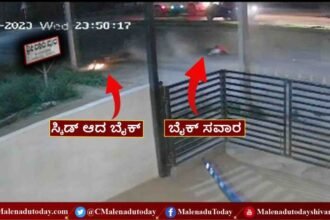ರೋಡ್​ ಹಂಪ್ಸ್​ ಜೀವ ತೆಗೆಯುತ್ತೆ ಜಾಗ್ರತೆ! ಇಲ್ಲಿದೆ ನೋಡಿ ಸಿಸಿ ಕ್ಯಾಮರಾದ ಸಾಕ್ಷಿ! ಸಾಗರ ರಸ್ತೆಯಲ್ಲಿಬೈಕ್ ಸವಾರ ಸಾವು!
