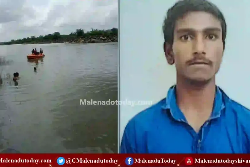 ತುಂಗಾ ಡ್ಯಾಂನಲ್ಲಿ ನಡೆದಿದ್ದೇನು? ಯುವಕ ನೀರಿಗೆ ಬಿದ್ದಿದ್ದಾ? ಬೀಳಿಸಿದ್ದಾ? ಕುಟುಂಬಸ್ಥರು ಹೇಳೋದೇನು?