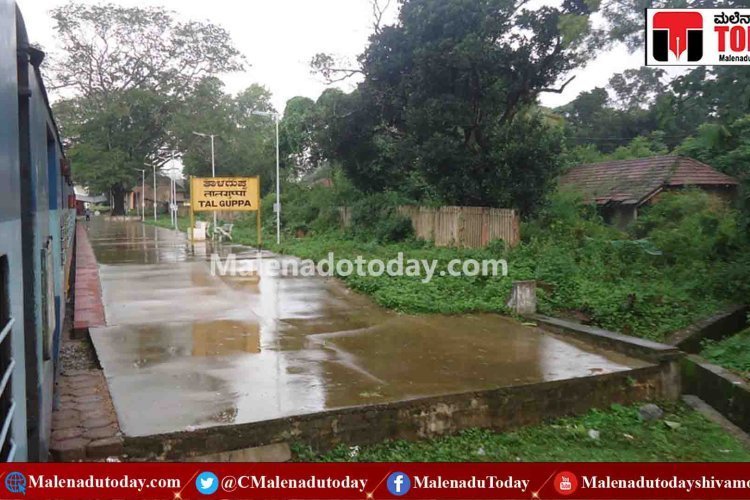 ತಾಳಗುಪ್ಪ ರೈಲ್ವೆ ನಿಲ್ದಾಣದ ಫ್ಲಾಟ್ಫಾರಂನಲ್ಲಿ ಮಲಗಿದ್ದಲ್ಲೇ ಮೃತಪಟ್ಟ ವ್ಯಕ್ತಿ! 1 ತಾಳಗುಪ್ಪ ರೈಲ್ವೆ ನಿಲ್ದಾಣದ ಫ್ಲಾಟ್ಫಾರಂನಲ್ಲಿ ಮಲಗಿದ್ದಲ್ಲೇ ಮೃತಪಟ್ಟ ವ್ಯಕ್ತಿ!