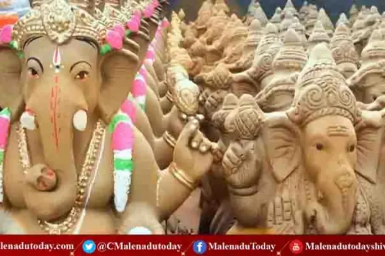 ಶಿವಮೊಗ್ಗದಲ್ಲಿ ನಿರ್ದಿಷ್ಟ ಬಗೆಯ ಗಣಪತಿಗಳ ಮಾರಾಟಕ್ಕೆ / ವಿಸರ್ಜನೆಗೆ ನಿಷೇಧ! ಜಿಲ್ಲಾಡಳಿತದ ಮಹತ್ವದ ಪ್ರಕಟಣೆ!  ಯಾವೆಲ್ಲಾ ಗಣಪತಿ ವಿಗ್ರಹಗಳಿಗೆ ಇದೆ ಅವಕಾಶ!