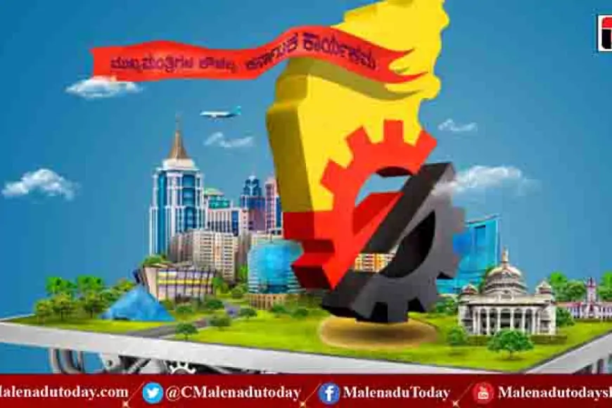ಸ್ವಂತ ಉದ್ಯಮ ಮಾಡಬೇಕು ಅನ್ನಿಸುತ್ತಿದೆಯಾ!? ಹಾಗಿದ್ದರೇ ಈ ಸುದ್ದಿ  ಓದಿ ಮಾಹಿತಿ ತಿಳಿದುಕೊಳ್ಳಿ !