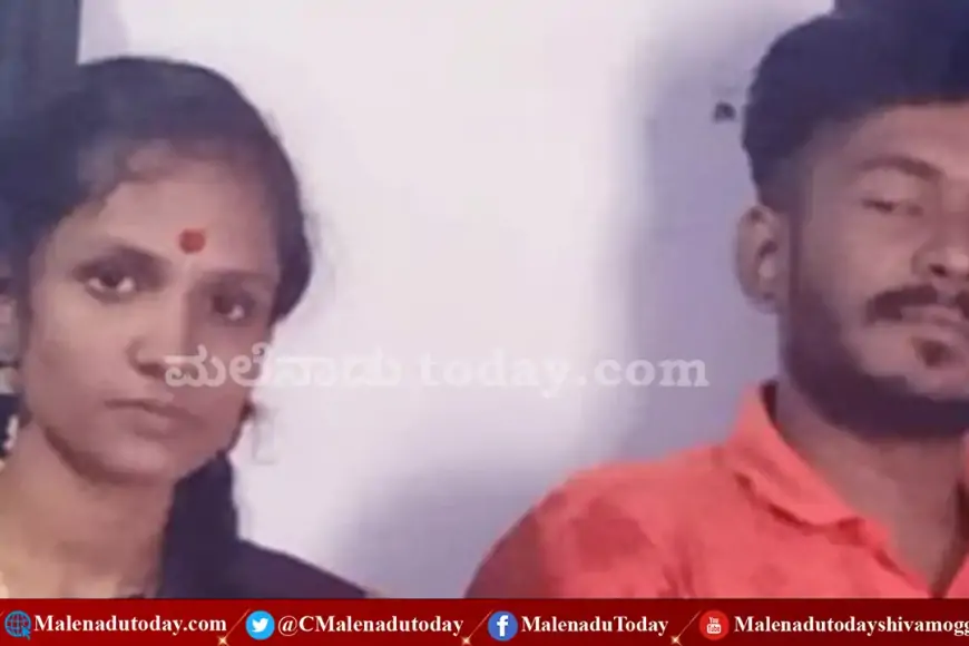 ಹಬ್ಬದದಿನ ತವರಿನಿಂದ ಗಂಡನೊಂದಿಗೆ ಹೋದ ಯುವತಿ ಸಾವನ್ನಪ್ಪಲು ಕಾರಣವಾಗಿದ್ದೇನು? FIR  ನಲ್ಲಿ ಏನಿದೆ ಆರೋಪ