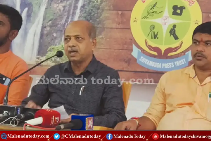 ಚಿತ್ರದುರ್ಗ, ದಾವಣಗೆರೆ, ಶಿವಮೊಗ್ಗದಲ್ಲಿ VHP ಶೋಭಾಯಾತ್ರೆ! ಸೆಪ್ಟೆಂಬರ್ 27 ಕ್ಕೆ ಶಿವಪ್ಪನಾಯಕ ಸರ್ಕಲ್ನಲ್ಲಿ ಸಮಾವೇಶ! 1 ಚಿತ್ರದುರ್ಗ, ದಾವಣಗೆರೆ, ಶಿವಮೊಗ್ಗದಲ್ಲಿ VHP ಶೋಭಾಯಾತ್ರೆ! ಸೆಪ್ಟೆಂಬರ್ 27 ಕ್ಕೆ ಶಿವಪ್ಪನಾಯಕ ಸರ್ಕಲ್ನಲ್ಲಿ ಸಮಾವೇಶ!