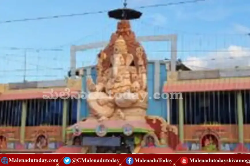 ಶಿವಮೊಗ್ಗದ ಪ್ರತಿಷ್ಠಿತ ರಾಮಣ್ಣ ಶ್ರೇಷ್ಠಿ ಪಾರ್ಕ್ ವಿನಾಯಕೋತ್ಸವದಲ್ಲಿ ಈ ಸಲ ಏನೆಲ್ಲಾ ಕಾರ್ಯಕ್ರಮ ಇದೆ ಗೊತ್ತಾ!