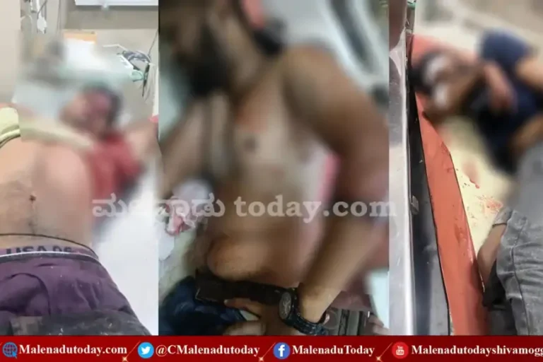 BREAKING NEWS / ಶಿವಮೊಗ್ಗದ ಆಲ್ಕೋಳ ಸಮೀಪ  ಎರಡು ಗುಂಪುಗಳ ಮಾರಾಮಾರಿ! ಐವರಿಗೆ ಇರಿತ! ಮೆಗ್ಗಾನ್​ಗೆ ದಾಖಲು