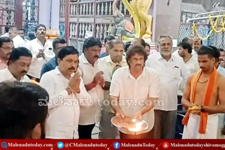 ಕೋಟೆ ಮಾರಿಕಾಂಬ ದೇವಾಲಯಕ್ಕೆ ತೆರಳಿ ಮಾರಿ ಗದ್ದುಗೆಗೆ ಪೂಜೆ  ಸಲ್ಲಿಸಿದ ಸಚಿವ ಮಧು ಬಂಗಾರಪ್ಪ!