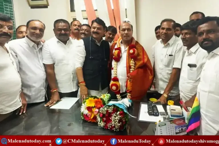 ಶಿವಮೊಗ್ಗ DCC BANK ಅಧ್ಯಕ್ಷರಾಗಿ  ಆರ್​ಎಂ ಮಂಜುನಾಥ ಗೌಡ! ಹೇಗೆ ನಡೀತು ಪ್ರಕ್ರಿಯೆ ! ಇಲ್ಲಿದೆ ವರದಿ!