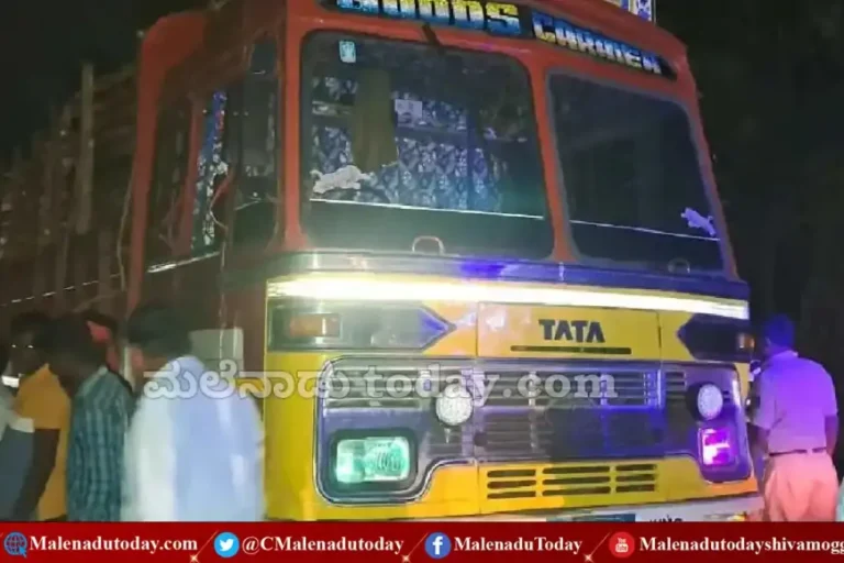 ಎರಡು ಬೈಕ್ಗಳ ನಡುವೆ ಡಿಕ್ಕಿಯಾದ ಬೆನ್ನಲ್ಲೆ ಲಾರಿ ಹರಿದು ಮೂವರ ಸಾವು! ಇನ್ನೊಬ್ಬನ ಸ್ಥಿತಿ ಗಂಭೀರ! ಹೊಳೆಹೊನ್ನೂರಲ್ಲಿ ನಡೆದಿದ್ದೇನು?