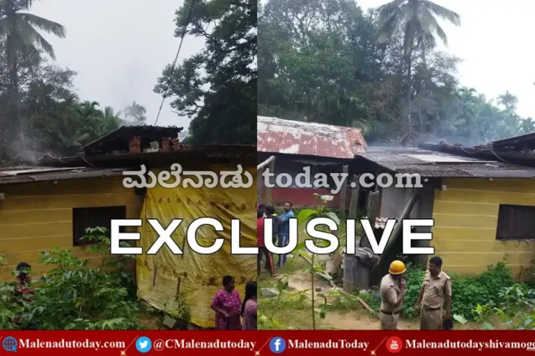 BREAKING NEWS / ತೀರ್ಥಹಳ್ಳಿಯಲ್ಲಿ ಒಂದೇ ಮನೆಯಲ್ಲಿ ಮೂವರು ಸಜೀವ ದಹನ! ಅರ್ಚಕ ಕುಟುಂಬದಲ್ಲಿ ನಡೆದಿದ್ದೇನು?