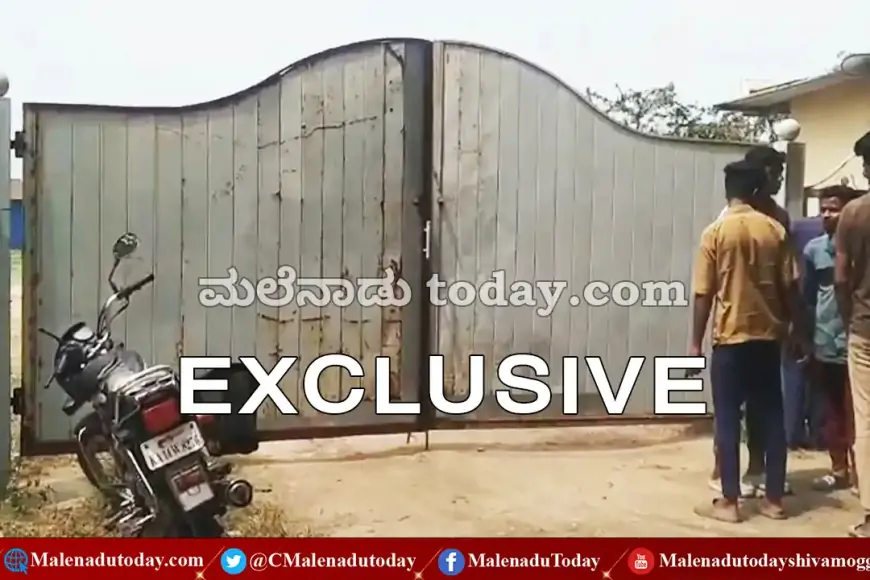 BIG BREAKING NEWS |  ಗೋವಿನ ವಸ್ತು ಬಳಸಿ ಸಾಕುಪ್ರಾಣಿಗಳಿಗೆ ಆಹಾರ ತಯಾರಿಕೆ | ಕಾರ್ಖಾನೆ ಮೇಲೆ ರೇಡ್ | ಪ್ರಭಾವಿ ಮುಖಂಡರ ಫ್ಯಾಕ್ಟರಿನಾ ಅದು?