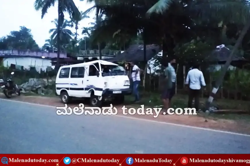 ತೀರ್ಥಹಳ್ಳಿಯಿಂದ ಸಾಗರಕ್ಕೆ ಹೋಗುತ್ತಿದ್ದ ಒಮಿನಿ ಕರೆಂಟ್ ಕಂಬಕ್ಕೆ ಡಿಕ್ಕಿ! ನಾಲ್ವರಿಗೆ ಗಾಯ! ಹೊಸನಗರದಲ್ಲಿ ಘಟನೆ