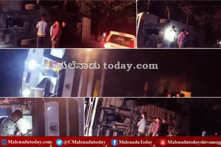 ಬೆಂಗಳೂರಿಗೆ ಹೋಗುತ್ತಿದ್ದ ಬಸ್ ಸಾಗರದ ಐಗಿನಬೈಲ್ ಬಳಿ ಪಲ್ಟಿ!