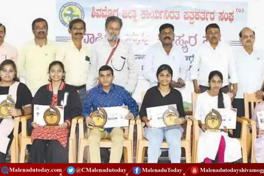 ಪತ್ರಕರ್ತರಿಗೆ ಪ್ರತ್ಯೇಕ ನಿಧಿ | ಶಿವಮೊಗ್ಗ ಜಿಲ್ಲಾ ಕಾರ್ಯನಿರತ ಪತ್ರಕರ್ತ ಸಂಘದ ವಾರ್ಷಿಕ ಮಹಾಸಭೆ!