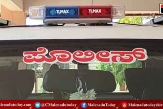 ನಿಮಗೂ ಶಾಕ್​ ಆಗಬಹುದು! ನೀವು 90 ಸಾವಿರ ಕಳೆದುಕೊಳ್ಳಬಹುದು!  ಹೇಗೆ ಗೊತ್ತಾ?