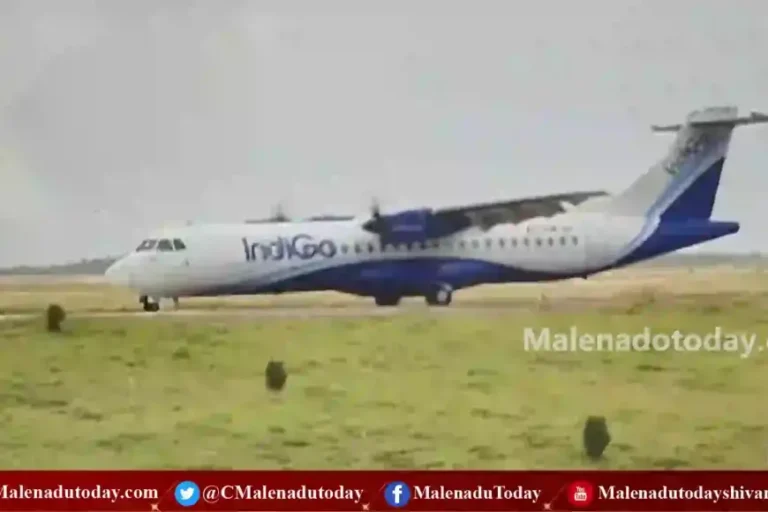 ಬೆಂಗಳೂರಿಗೆ ತೆರಳಬೇಕಿದ್ದ ವಿಮಾನ ರದ್ದು! ಏನಾಯ್ತು ಇವತ್ತು SHIVAMOGGA AIRPORT ನಲ್ಲಿ !