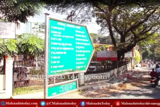 ಅಮೆರಿಕಾದಿಂದ ಬಂತು ಟಪಾಲ್’| ದಾಖಲಾಯ್ತು ಸಾಲು ಸಾಲು FIR | ಮೊಬೈಲ್​ಗಳಿಂದಲೇ ಆಗ್ತಾರೆ ಅರೆಸ್ಟ್! ಏನಿದು?