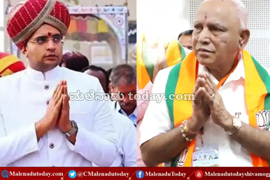 ಮಹಾರಾಜರು ಮನೆಗೆ ಊಟಕ್ಕೆ ಬರುತ್ತಾರೆ | ಶಿವಮೊಗ್ಗದಲ್ಲಿ ಮಾಜಿ ಸಿಎಂ ಬಿಎಸ್​ವೈ ಮಾತು!