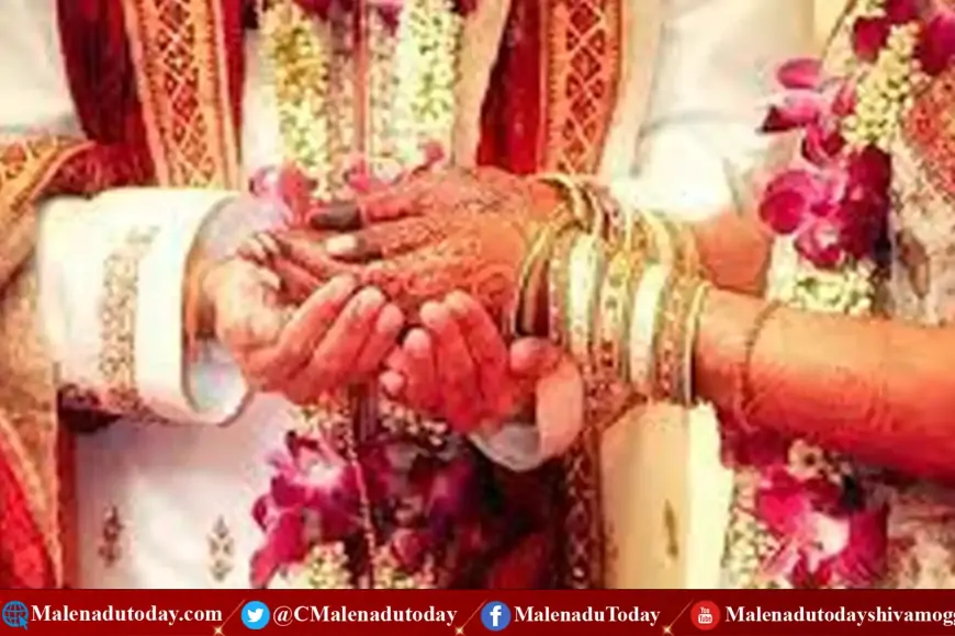 ವಿವಾಹ-ವಿಚಾರ | ಈಡಿಗ ವಧು-ವರರ ಅನ್ವೇಷಣೆ ಕೇಂದ್ರ ಆರಂಭ!