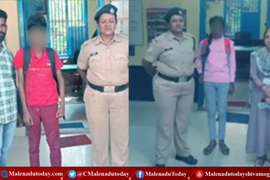 ಬ್ಯಾಗ್​ ಹಾಕಿಕೊಂಡು ರೈಲು ಹತ್ತಲು ಹೊರಟಿದ್ದ ಇಬ್ಬರು ಮಕ್ಕಳನ್ನ ರಕ್ಷಿಸಿದ ಶಿವಮೊಗ್ಗ ರೈಲ್ವೆ ಪೊಲೀಸರು! ಏನಿದು ಪ್ರಕರಣ