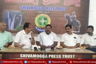 ನವೆಂಬರ್​ 26 ರಂದು ಶಿವಮೊಗ್ಗ  ಈಡಿಗರ ಭವನದಲ್ಲಿ ದೀವರ ಸಾಂಸ್ಕೃತಿಕ ವೈಭವ ಕಾರ್ಯಕ್ರಮ!