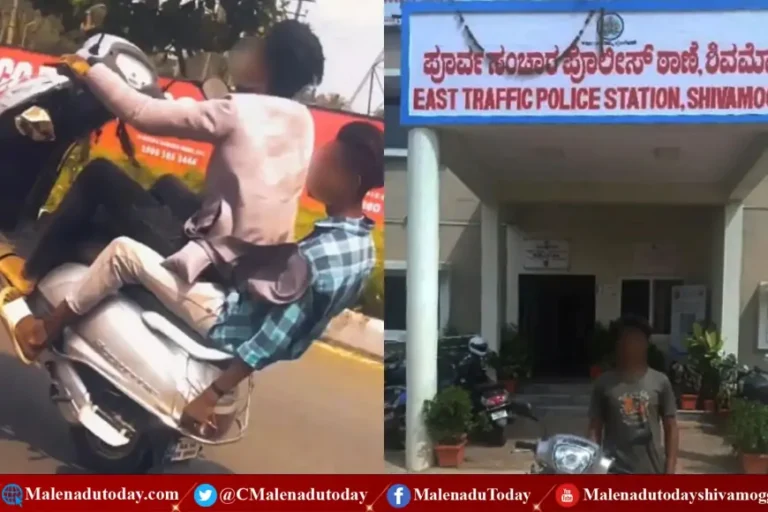 ಎನ್​ಆರ್​ ಪುರ ರೋಡಲ್ಲಿ ಮಗನ ವಿಲ್ಹೀಂಗ್​! ತಂದೆಗೆ ಶಾಕ್ ಕೊಟ್ಟ ಪೂರ್ವ ಸಂಚಾರಿ ಪೊಲೀಸ್​ !