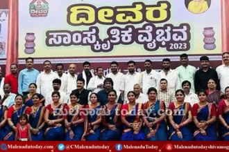 ದೀವರ ಸಾಂಸ್ಕೃತಿಕ ವೈಭವ ಹೇಗಿತ್ತು ನೋಡಿ! ಅರಮನೆ ಮೈದಾನದಲ್ಲಿ ಮುಂದಿನ ಸಮಾವೇಶ ! ಸಚಿವರು ಹೇಳಿದ್ದೇನು?