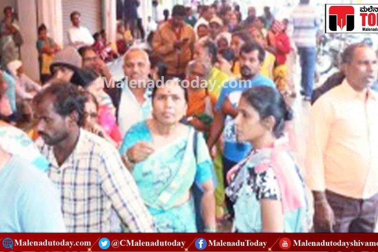 ಮೂರು ದಿನ ಶಿವಮೊಗ್ಗ ಜಿಲ್ಲೆಯಲ್ಲಿ  ಗೃಹಲಕ್ಷ್ಮೀ ಕ್ಯಾಂಪ್! ಮಹಿಳೆಯರಿಗೆ ಭಾರೀ ಉಪಯೋಗ!
