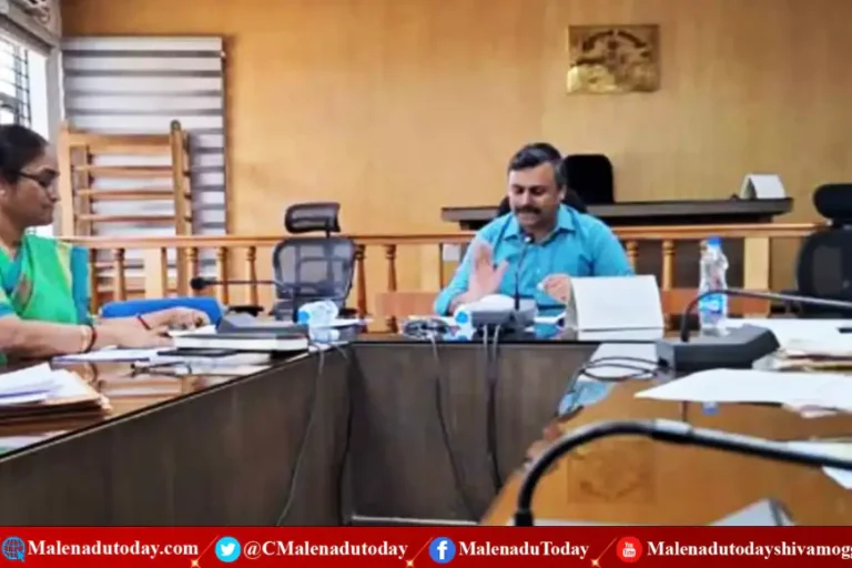 ಡಿ.12 ರಂದು  ಶಿವಮೊಗ್ಗ ಜಿಲ್ಲಾಧಿಕಾರಿ ನೇತೃತ್ವದಲ್ಲಿ ಜನತಾ ದರ್ಶನ! ಈ ಸಲ ಎಲ್ಲಿ ಗೊತ್ತಾ?