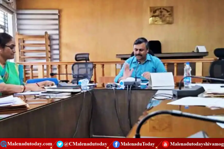 ಡಿ.12 ರಂದು  ಶಿವಮೊಗ್ಗ ಜಿಲ್ಲಾಧಿಕಾರಿ ನೇತೃತ್ವದಲ್ಲಿ ಜನತಾ ದರ್ಶನ! ಈ ಸಲ ಎಲ್ಲಿ ಗೊತ್ತಾ?