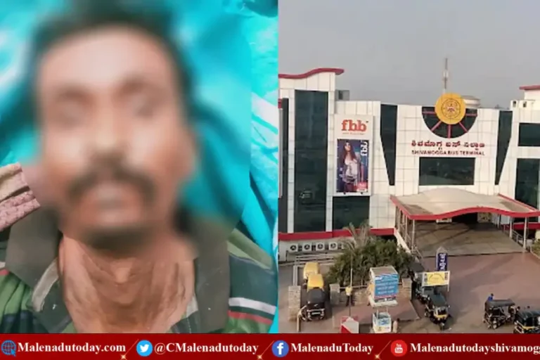 ಶಿವಮೊಗ್ಗ KSRTC  ಬಸ್ ನಿಲ್ದಾಣದ ನಿರೀಕ್ಷಣಾ ಕೊಠಡಿಯಲ್ಲಿ ಕುಳಿತಲ್ಲೇ ವ್ಯಕ್ತಿ ಸಾವು!