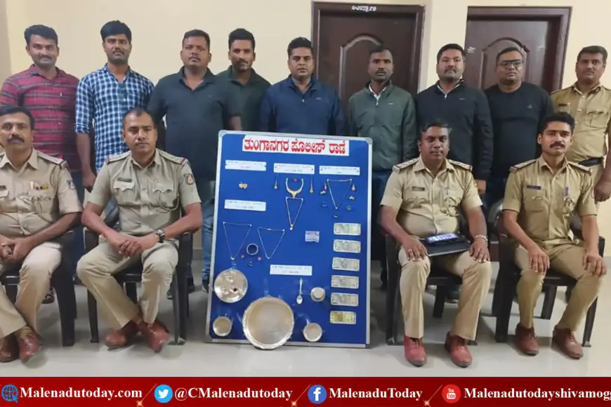 ಶಿವಮೊಗ್ಗದಲ್ಲಿ ಸಿಕ್ಕಿಬಿದ್ದ ಬೆಂಗಳೂರು ಎಮ್ಮೆ ಸಂತೋಷ್​ & ಗ್ಯಾಂಗ್! 13 ಲಕ್ಷಕ್ಕೂ ಅಧಿಕ ಮೌಲ್ಯದ ಮಾಲು ಜಪ್ತಿ! ಪ್ರಕರಣದ ವಿವರ ಇಲ್ಲಿದೆ